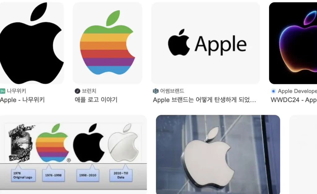 애플의 혁신과 미래 기술의 선두주자